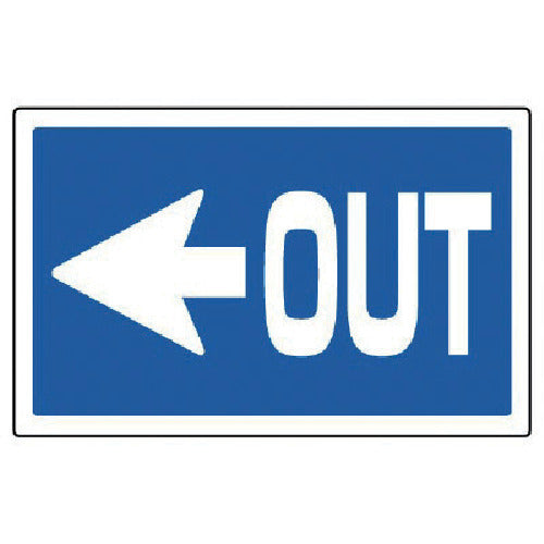 Unit #Sign Tower Corner Display Left Arrow OUT Transparent PET Resin 207 x 356 887-742L 1 Sheet