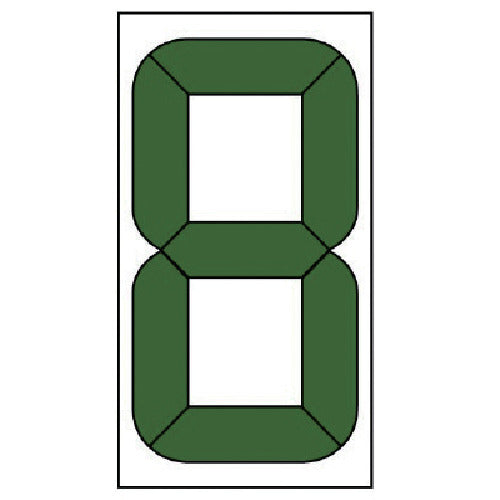 Unit Digital Number Card Replacement (Small) with Magnet 100 x 48 mm 899-35 1 piece