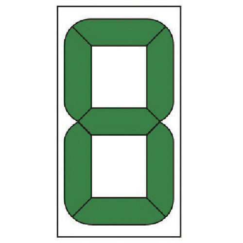 Unit Digital Number Card Exchange (Large) with Magnet 180 x 96 mm 899-36 1 piece