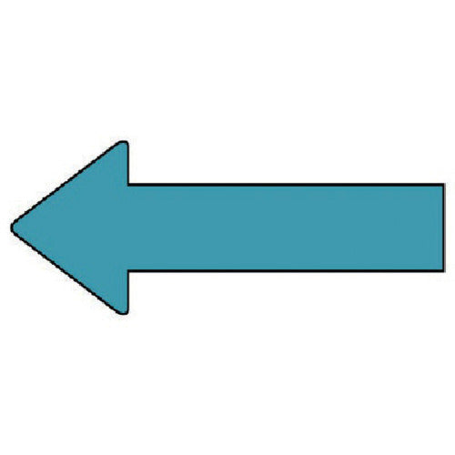 Unit Plumbing Sticker Direction Indicator Light Blue (Small) 30 x 70 10 Sheets AS.23.11S 1 Set