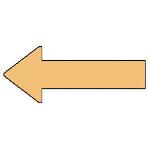 유니트 배관 스티커 방향 표시 すすい黄(소) 30×70 10매 세트 AS.23.4S 1조