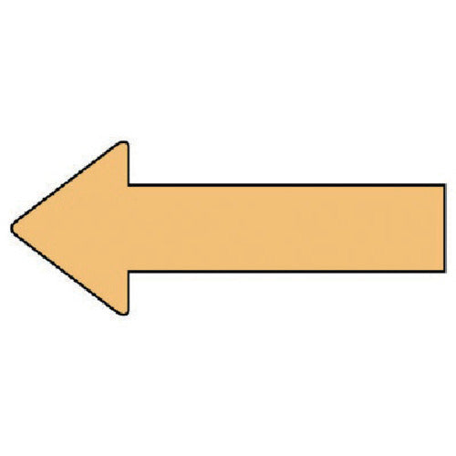 유니트 배관 스티커 방향 표시 すすい黄(극소) 20×50 10매 세트 AS.23.4SS 1 세트