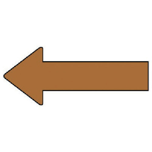 유닛 배관 스티커 방향 표시 차(극소) 20×50 10매 세트 AS.23.6SS 1 세트