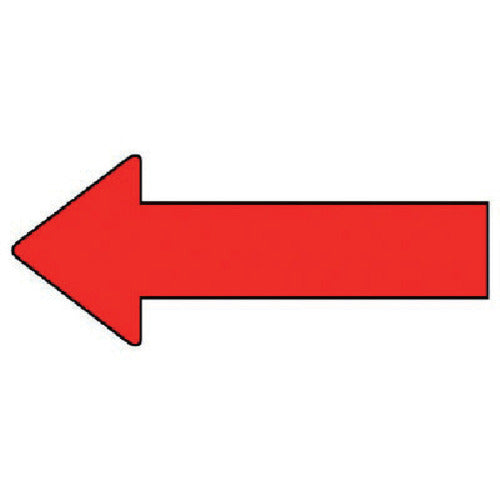 유닛 배관 스티커 방향 표시 적색(대) 50×130 10매 세트 AS.23.8L 1 세트