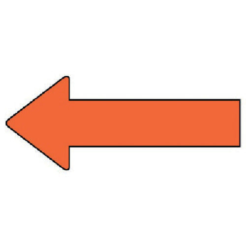 ユニット　配管ステッカー　方向表示　黄赤（極小）　２０×５０　１０枚組　AS.23.9SS　1 組