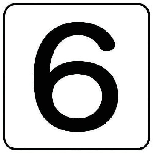 유닛 배관 스티커 숫자 6(극소) 알루미늄 30×30 10매 세트 AS.24.6SS 1조