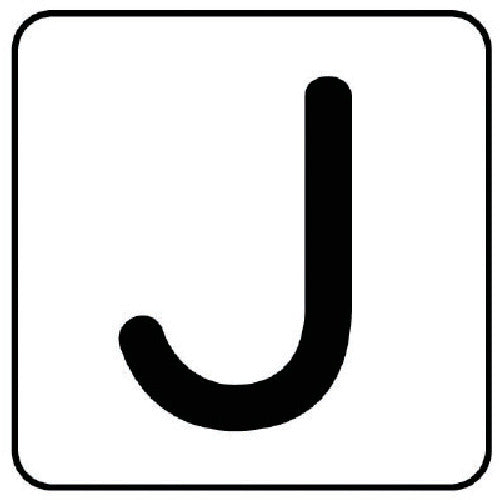 Unit Plumbing Sticker J (Very Small) Aluminum 30 x 30 10 Sheets AS.25.10SS 1 Set