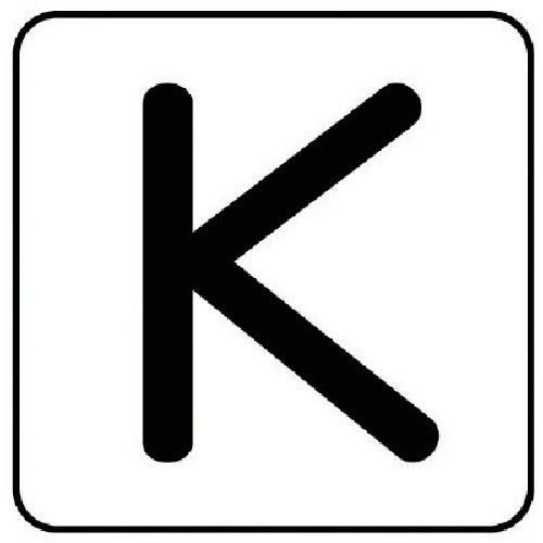 ユニット　配管ステッカー　Ｋ（極小）　アルミ　３０×３０　１０枚組　AS.25.11SS　1 組