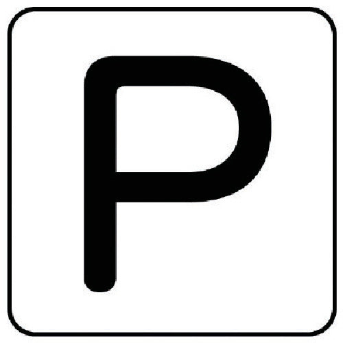 유닛 배관 스티커 P(대) 알루미늄 80×80 10매 세트 AS.25.16L 1 세트