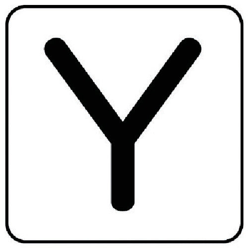 유닛 배관 스티커 Y(극소) 알루미늄 30×30 10매 세트 AS.25.25SS 1조