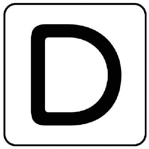 유닛 배관 스티커 D(극소) 알루미늄 30×30 10매 세트 AS.25.4SS 1 세트