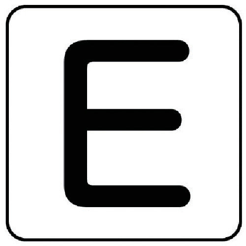 유닛 배관 스티커 E(극소) 알루미늄 30×30 10매 세트 AS.25.5SS 1조