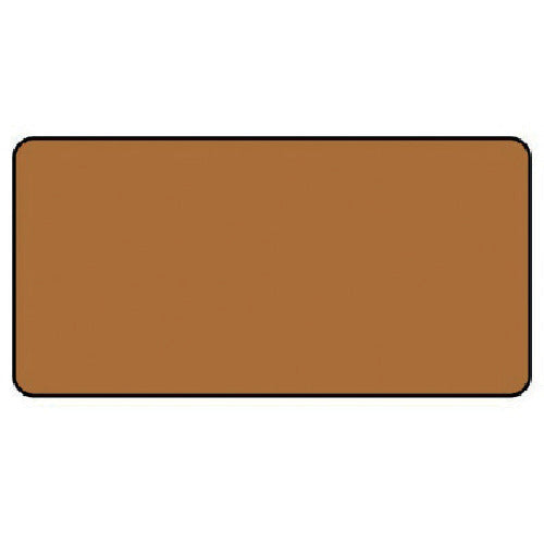 유닛 배관 스티커 갈색 무지(소) 알루미늄 40×80 10매 세트 AS.6.30S 1조