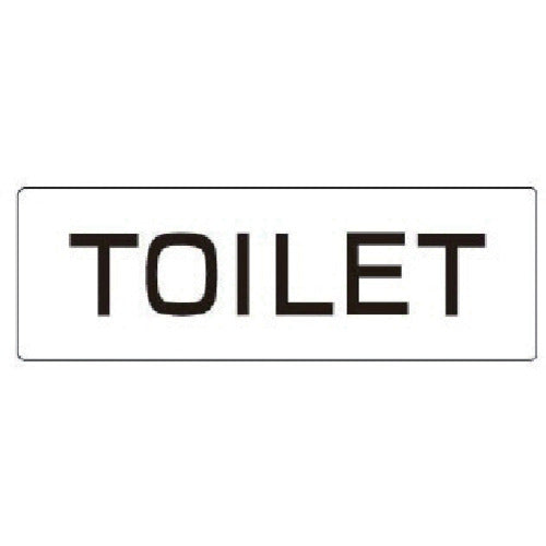 Unit Room Name Display Board TOILET Acrylic (White) 50 x 150 x 2 Thickness RS1-6 1 Sheet