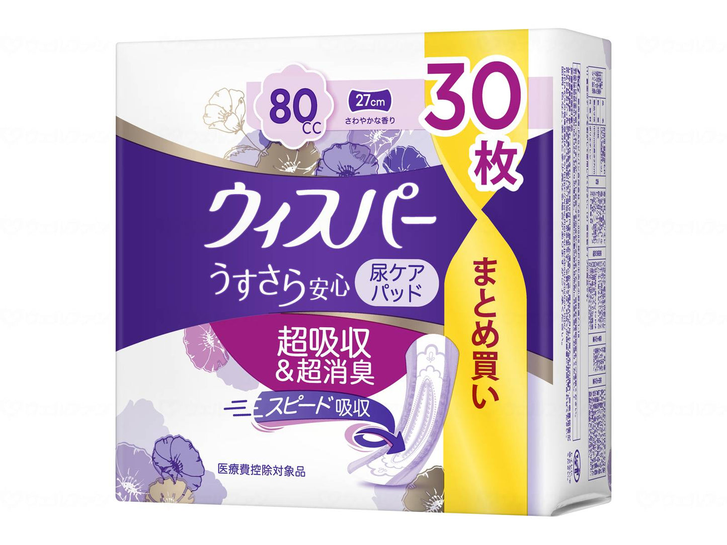 P&amp;G Japan Whisper Thin and Safe Medium Weight Case of 30