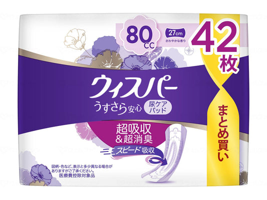 P&amp;G Japan Whisper Thin and Safe Medium Weight Case 42 Pieces