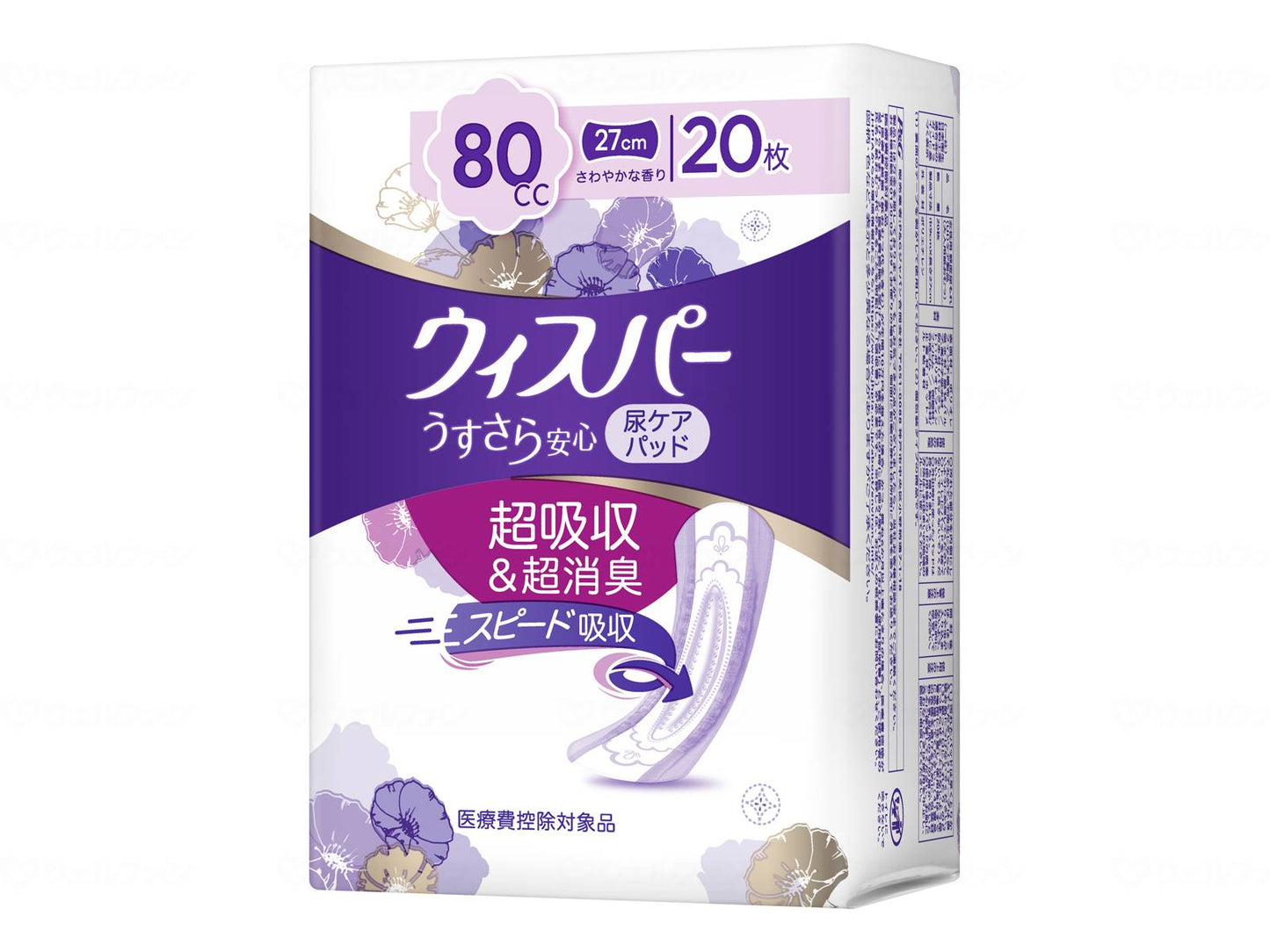 P&amp;G Japan Whisper Thin and Safe Medium Weight Case of 20