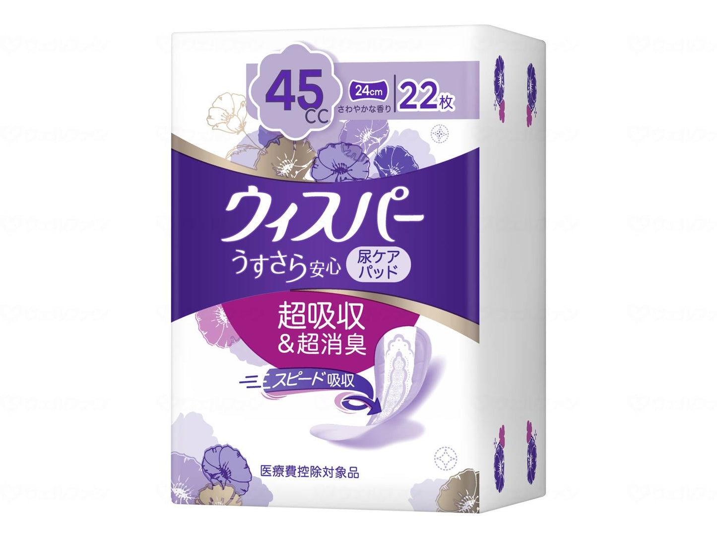 P&amp;G Japan Whisper Thin, Safe, Comfortable Medium Weight Case of 22