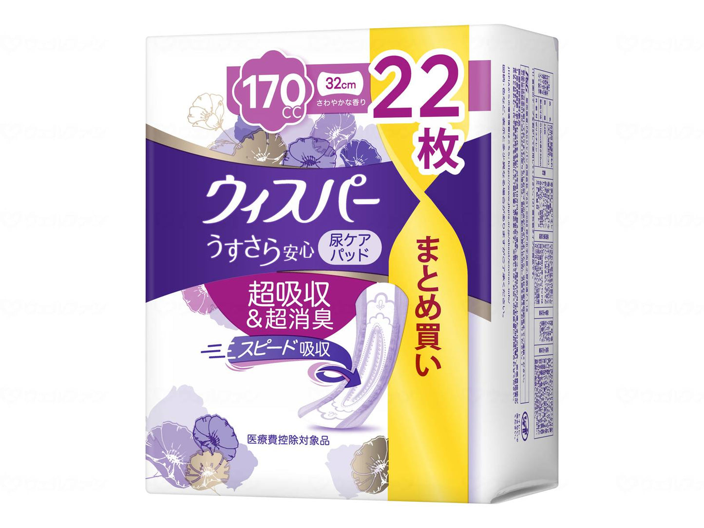 P&amp;G 재팬 어스 퍼 스스라 안심 장시간・밤에도 안심 케이스 22장