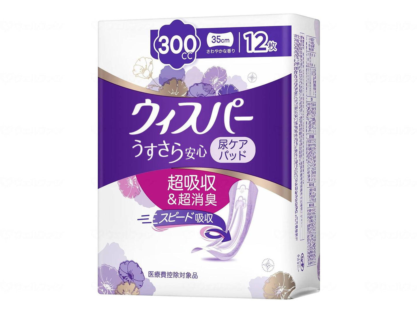 P&amp;G 재팬 워스파 우사라 안심 단번에 크루레가 걱정하는 분에게 12장