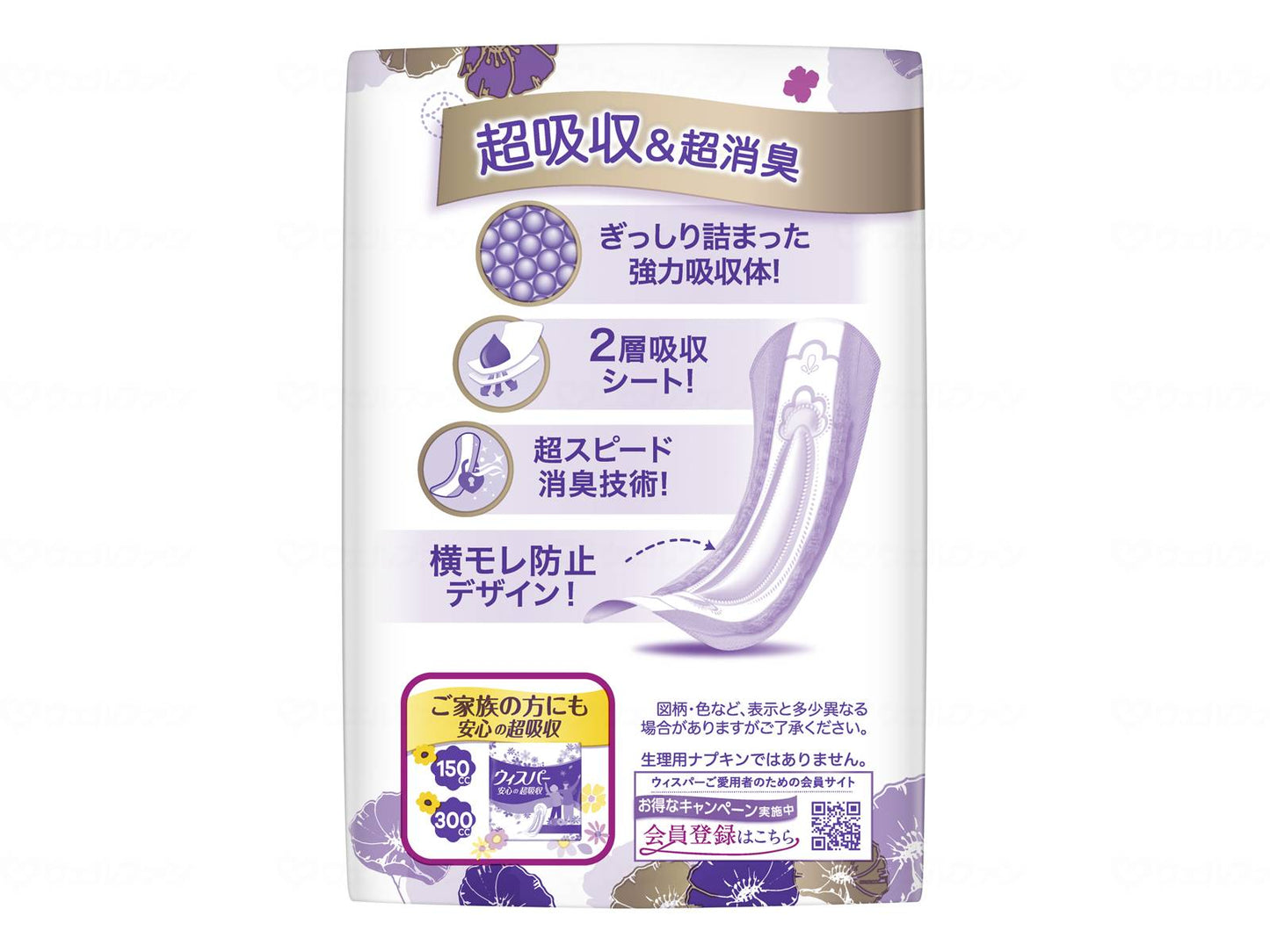 P&amp;G 재팬 에스파 우스사라 안심 300cc 케이스 18장