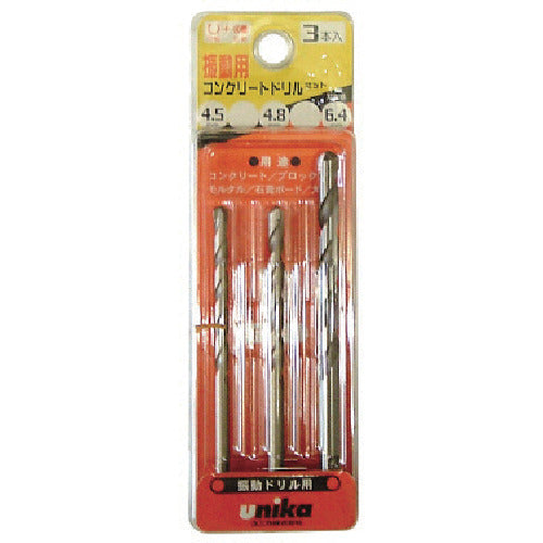 ＵＮＩＫＡ　振動用ドリル便利セット　Ｂタイプ　３本組　DP-3B　1 Ｓ