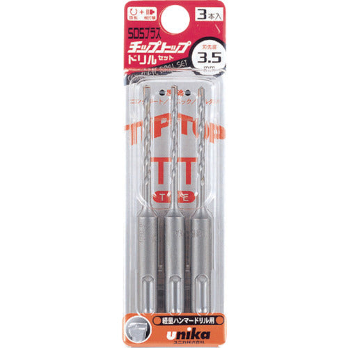 ＵＮＩＫＡ　チップトップドリルセット　５．０ｍｍ　３本セット　DP3-T50　1 Ｓ