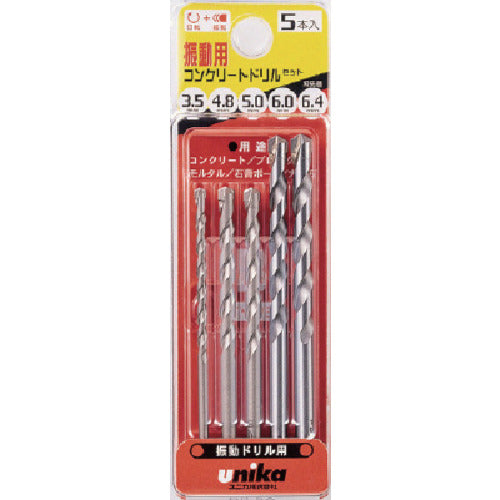 UNIKA 진동용 드릴 편리 세트 B타입 5개 세트 DP-5B 1 S