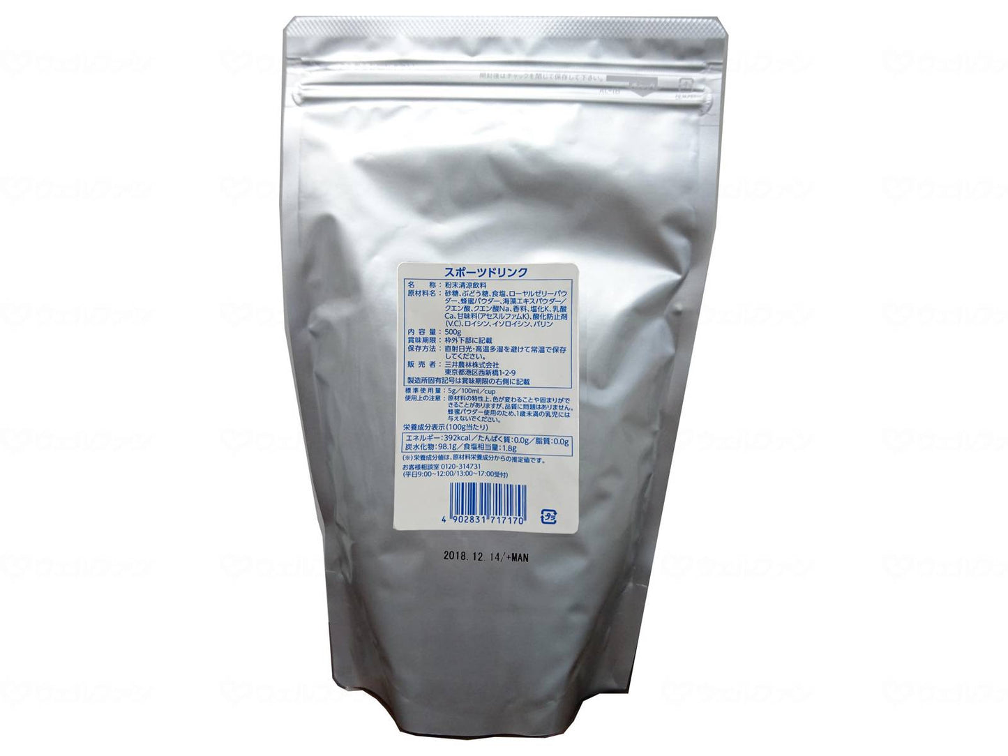 미쓰이 농림 스포츠 음료 500g 숄크 첨부 오스