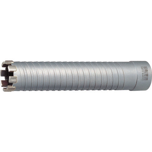 UNIKA Multi-function Core Drill UR21 Dry Diamond 50mm Body (replacement blade) only (compatible with UR-S shank) UR21D050B 1 piece