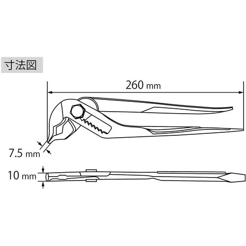 エビ　カランプライヤー（バネ付）　Ｋ２５０　K250　1 丁