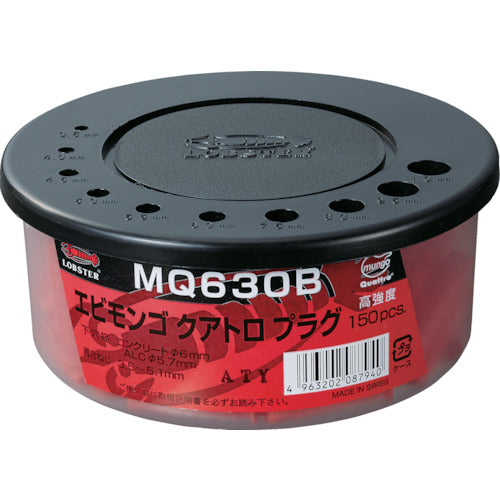 エビ　モンゴクアトロプラグ　６Ｘ３０ｍｍ　（１５０本入）　MQ630B　1 PK