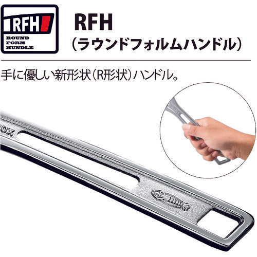 EBI Hybrid Monkey Wrench X Premium Series Kei Black 250mm PUM36XB 1 piece