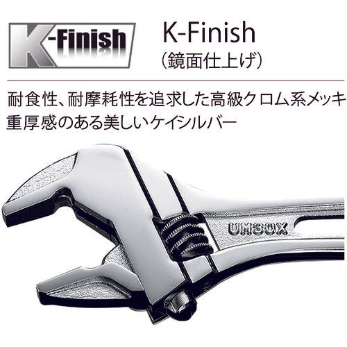 EBI Hybrid Monkey Wrench X Premium Series Kei Black 250mm PUM36XB 1 piece