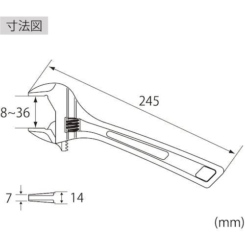 エビ　ハイブリットモンキーレンチＸ　プレミアムシリーズ　ケイシルバー　２５０ｍｍ　PUM36XS　1 丁