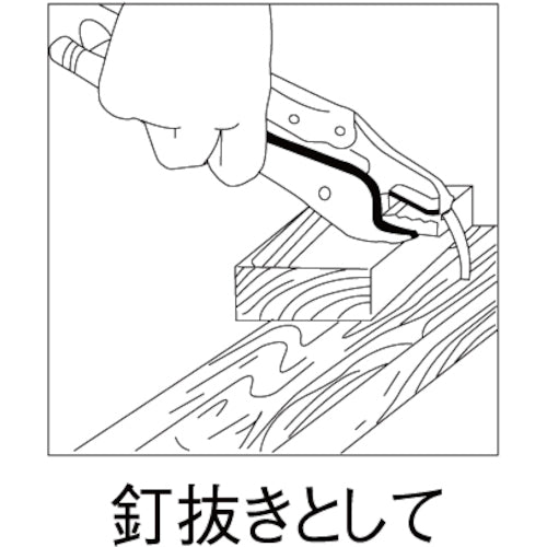 EBI Vise Pliers Straight Type 216mm V250N 1 piece