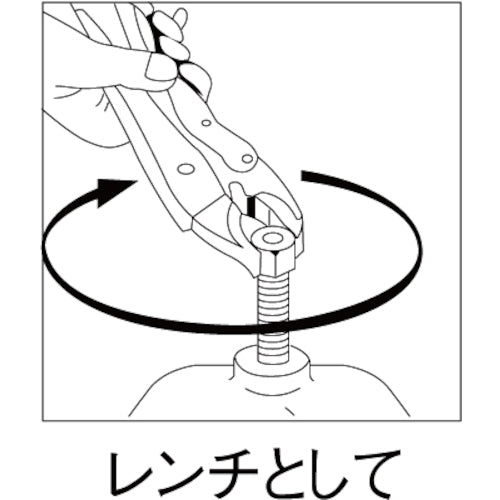 EBI Vise Pliers Curved Type 178mm VM175 1pc