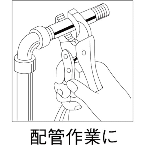 EBI Vise Pliers Curved Type 216mm VM250 1pc