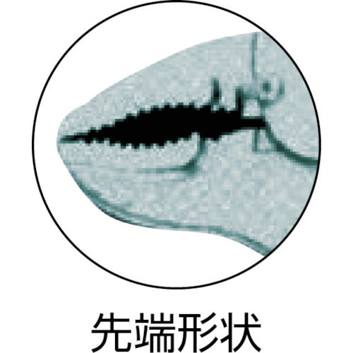 EBI Vise Pliers Curved Type 216mm VM250 1pc