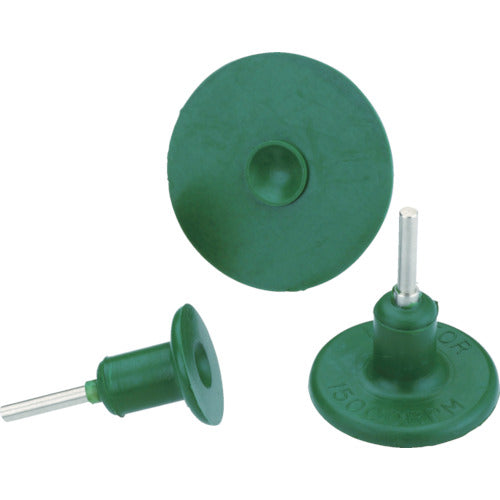 Minimo Soft Rubber Pad φ20 (5 pieces) SA2002 1 PK