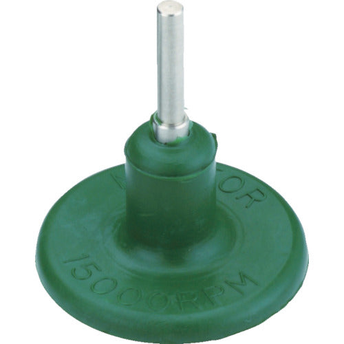 Minimo Soft Rubber Pad φ40 (5 pieces) SA2004 1 PK