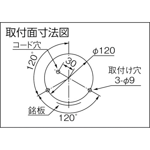 パトライト　中型ＬＥＤフラッシュ表示灯　色：青　XPE-12-B　1 台