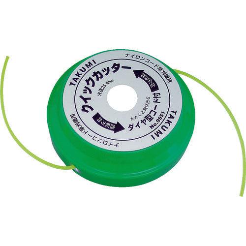 쿠키 깎기 용 나일론 커터 빠른 커터 9551 1 개