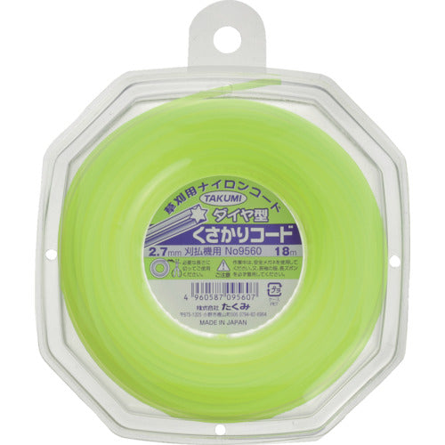 Takumi Nylon Cord "Chain Cord Diamond Shape 2.7mm x 18m" 9560 1 pc