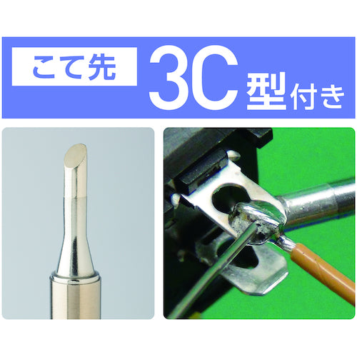 Hakko DASH 100V Rubber Flat Plastic with 3C FX650-83 1 piece