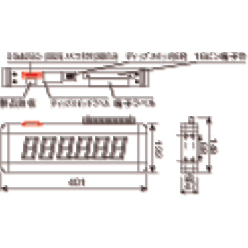 ＬＩＮＥ　中型表示カウンタ　G90-301　1 個