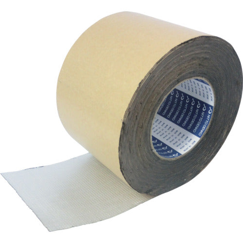 Nitto Waterproof Airtight Tape All-Terrain Tape LA 75mm x 20m LA-75 1 roll