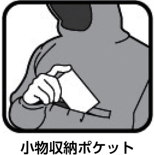 TRUSCO 폴리 에스테르 팬츠 3L 사이즈 네이비 TPP-55-3L 1 착용