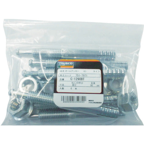 TRUSCO All Anchor C Type Steel M8X100 10 Pieces (Concrete Anchor/Core Rod Drive-in Type) C-810BT 1 PK