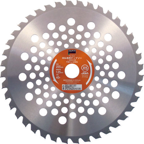 TRUSCO Brushcutter Tip Saw for General Grass Cutting Φ230X25.4X36P TBCJ-230 1 Piece